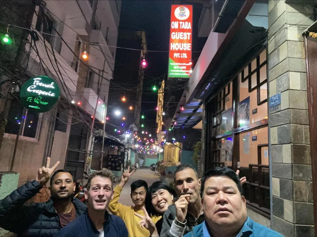 Hotel Silver Jubilee Kathmandu